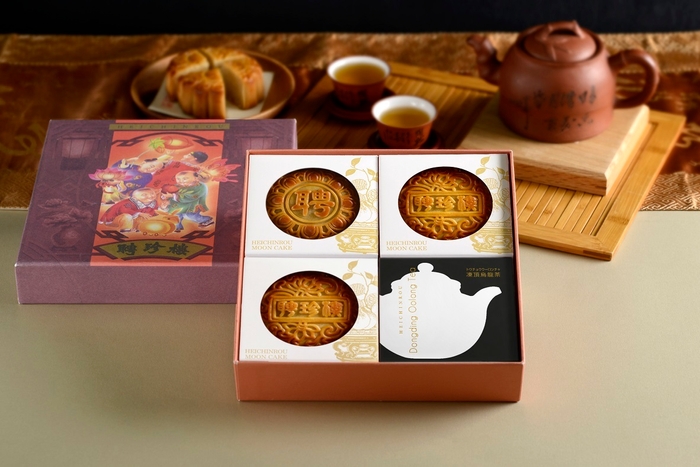 聘珍樓の中秋月餅