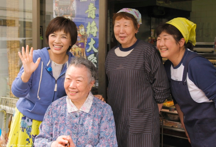 榊原郁恵の町のお嬢さん／TM & (c)2016 Turner Japan