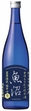 夏限定辛口純米酒