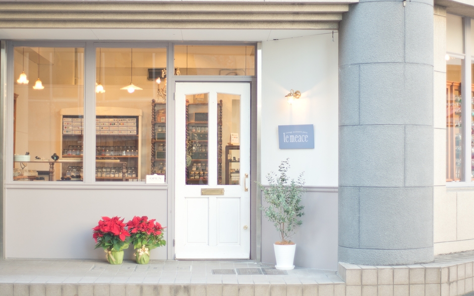 レミース横浜店