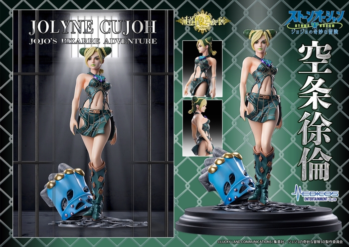 Art-Jolyne-1