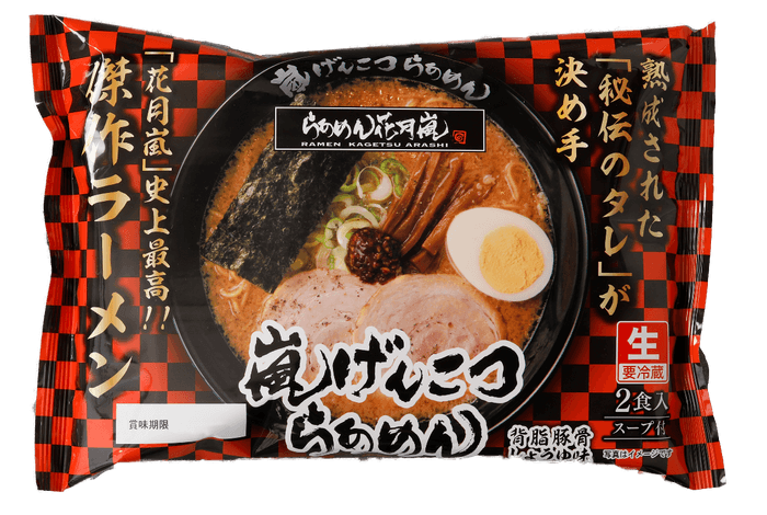 嵐げんこつらあめん お土産用 生袋麺