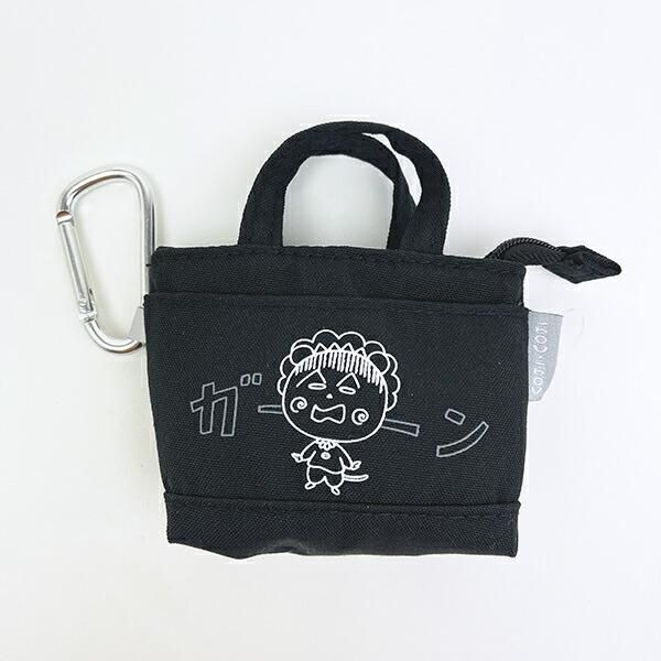 コジコジのキーケース