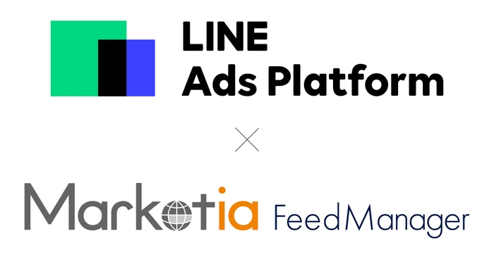 アイレップ、LINE Ads Platform「LINE Dynamic Ads」におけるデータフィードを中心とした運用サポートを開始