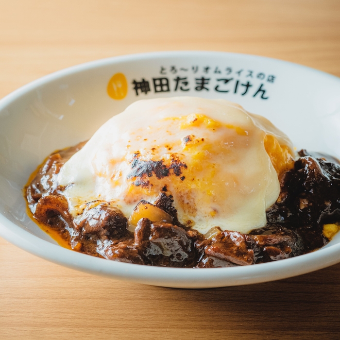 「牛すじカレー&炙りチーズオムライス」