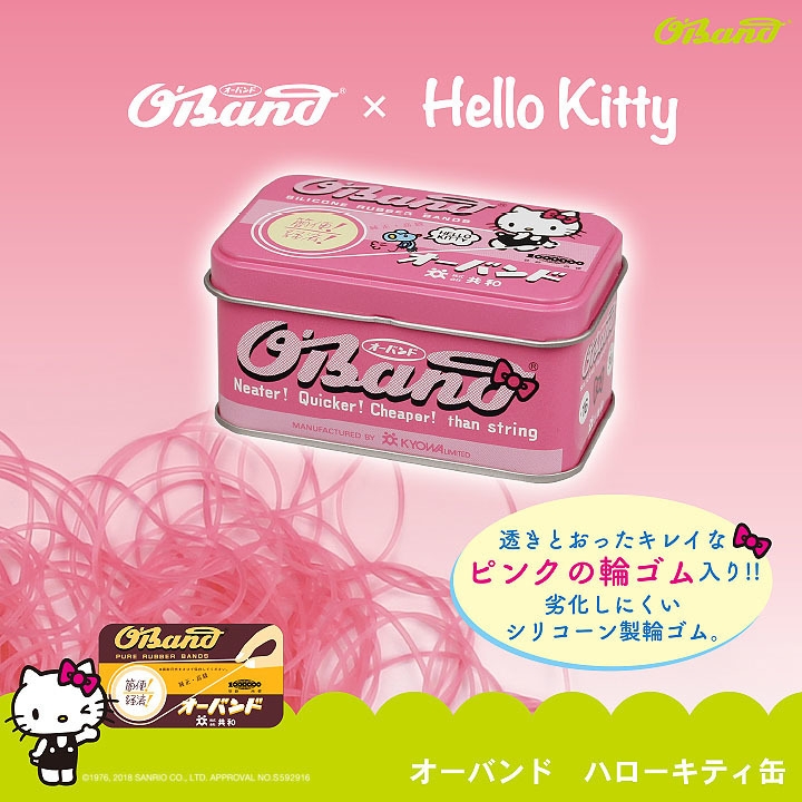 オーバンド キキ&ララ缶　ハローキティ缶に続くコラボ缶