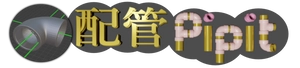 netstill合同会社