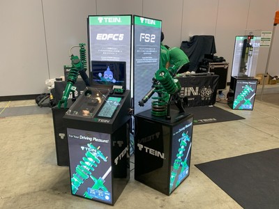 2025年大会　出展ブース