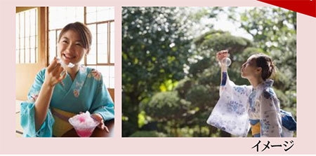 【新コンテンツ】SNSフォトキャンペーン