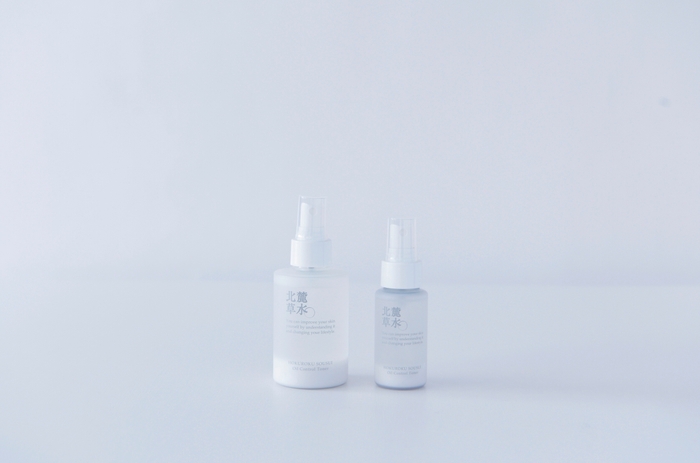 オイルコントロールトナー