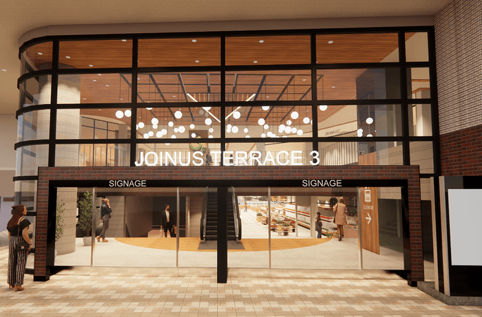 「ジョイナステラス3」2階エントランス(イメージ)