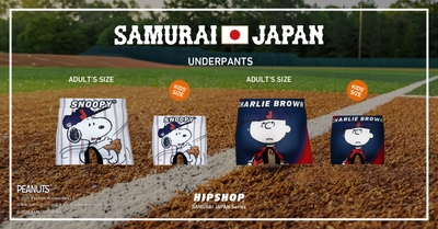 PEANUTS DESIGN BOXER