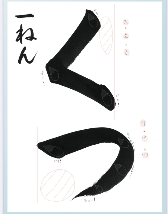 Image (6)