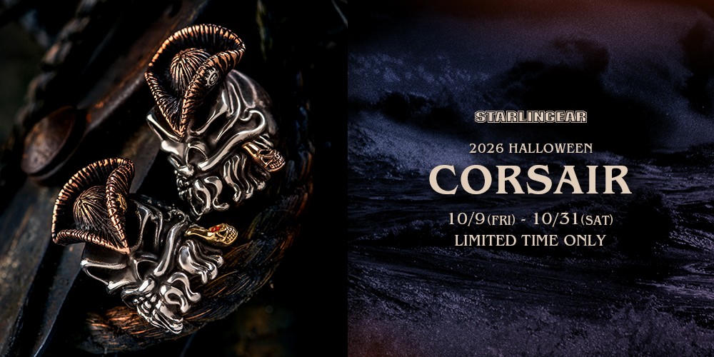 STARLINGEAR(スターリンギア)- 2026 Halloween Collection「CORSAIR(コルセア)」毎年人気のハロウィンモデルを10月9日より期間限定発売