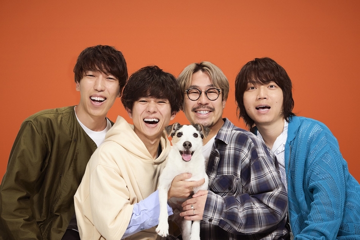 キュウソネコカミ