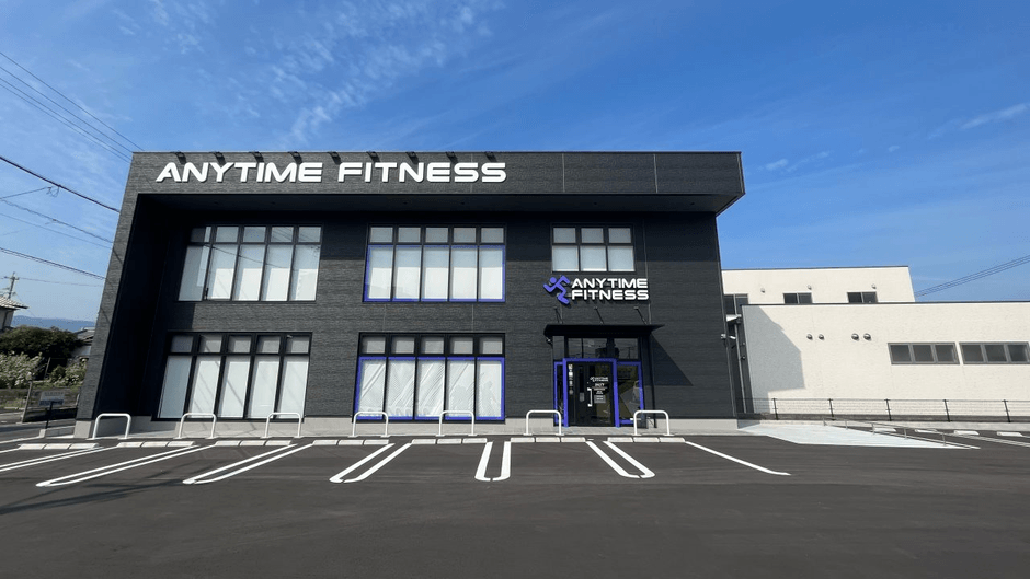 写真 ：1,100店舗目 「エニタイムフィットネス那珂川店」