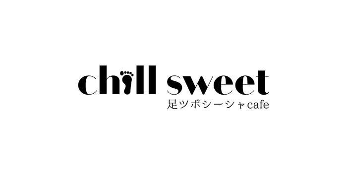 店舗名ロゴ