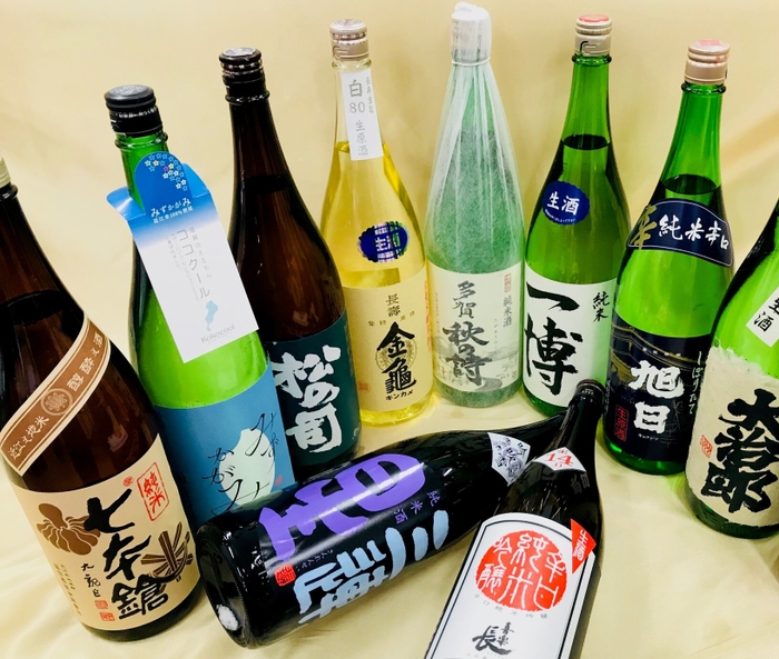 地酒イメージ