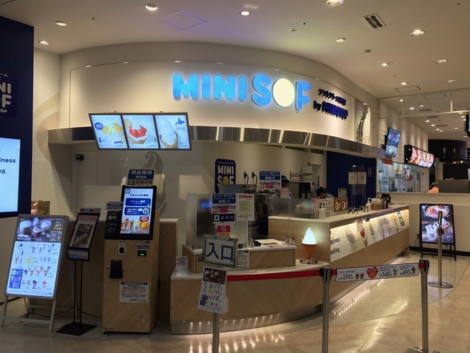 ＜MINI SOF　イオンモール名古屋茶屋店＞