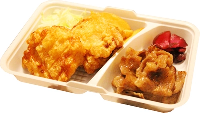 TAKEOUT店『がぶりチキン。福山南店』が 4月15日からデリバリースタート！！ 老舗焼肉店『孫悟空』とコラボしたからあげが大人気！