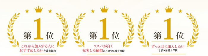 お客様とのトラブルの早期解決　　従業員の負担軽減に カスタマーハラスメント対策にも「事業者のミカタ」