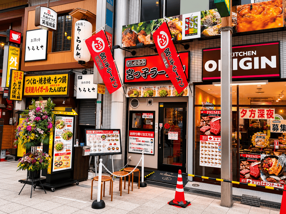 大阪唯一の店舗!十三東口店!