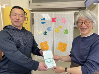 府中のパーソナルジム健想「チャリティスクワット」で子供食堂に43,274円を寄付