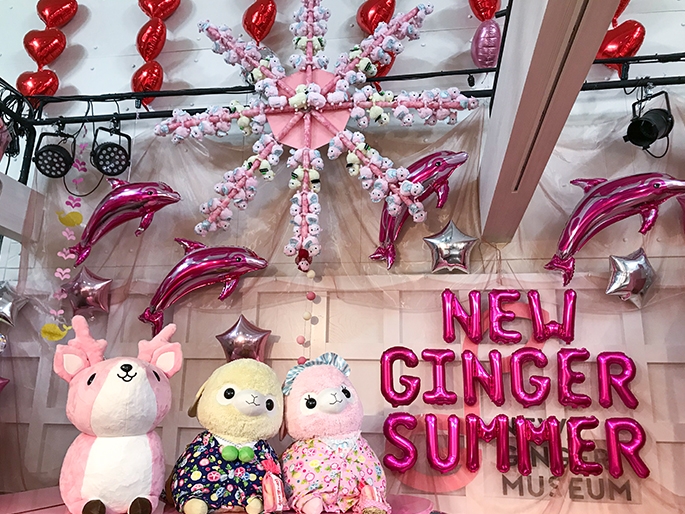 「岩下の新生姜ペンライト」と「岩下の新生姜アルパカ(ぬいぐるみ)」で表現した"打ち上げ花火"