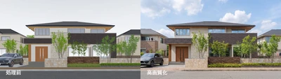 株式会社ファイン、Google CloudのAI技術を活用し 「AI建築提案プラットフォーム」の構築へ