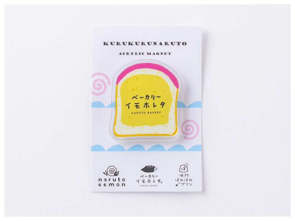 おいもあんぱんのマグネット