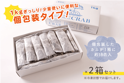 イメージ図(1)