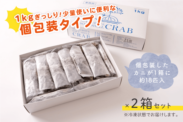 イメージ図(1)
