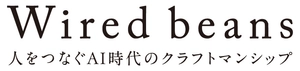 株式会社ワイヤードビーンズ