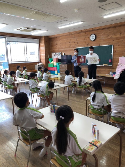 幼稚園