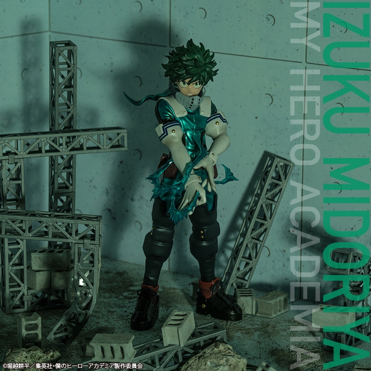 ラストワン賞:緑谷出久;MASTERLISE ラストワンver.(イメージ)