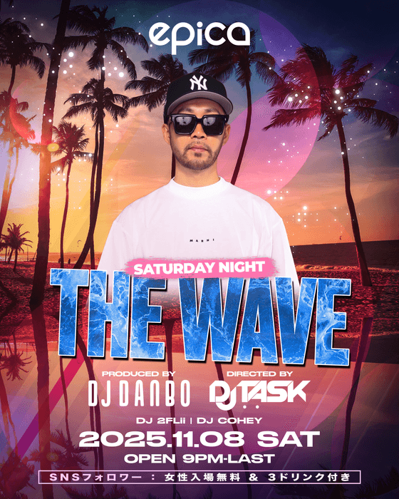 11月8日(土) THE WAVE