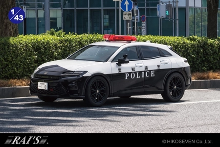 世界に1台だけ、クラウンスポーツのパトカーが1/43スケール　 ミニカーで登場!4月8日予約受付開始。限定800個
