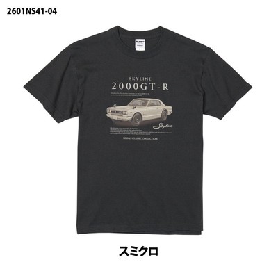 2601NS41-04 NISSAN SKYLINE 2000GT-R Tシャツ