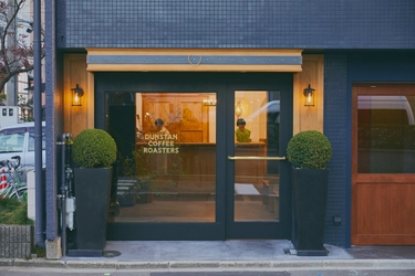 スタイルを追求したスペシャルティコーヒースタンド 「DUNSTAN COFFEE ROASTERS」が京都に誕生 　～7つの味から始まる物語～