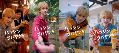 Season1イメージ