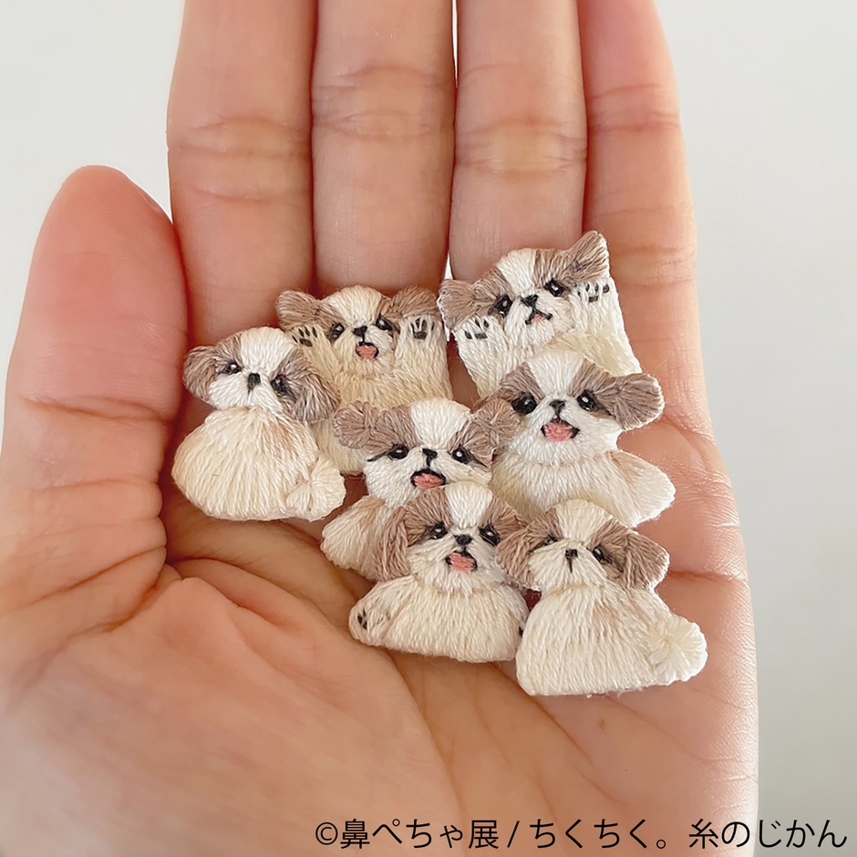 グッズ：ちくちく。糸のじかん