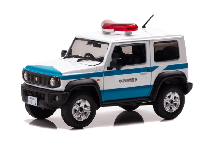 左前：1/43 スズキ ジムニー シエラ (JB74W) 2020 神奈川県警察警備部機動隊多目的災害対策車両