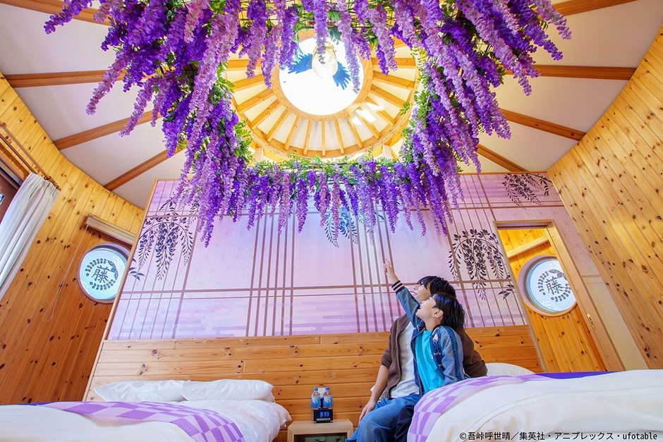 ▲藤の花に囲まれた寝室