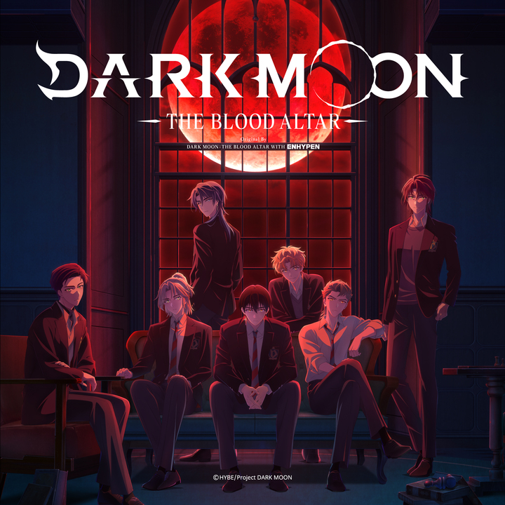 アニメ コンピレーションアルバム 「DARK MOON: THE BLOOD ALTAR」配信開始！