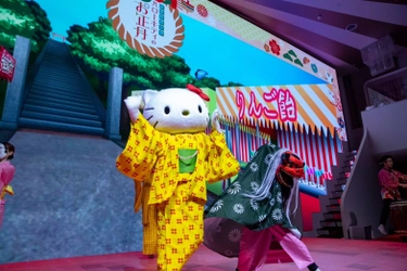 ハローキティが獅子舞を披露⁉　8日間限定の新春特別公演 HELLO KITTY SHOW BOX 『ハローキティのお正月 2024』 1月2日より開幕