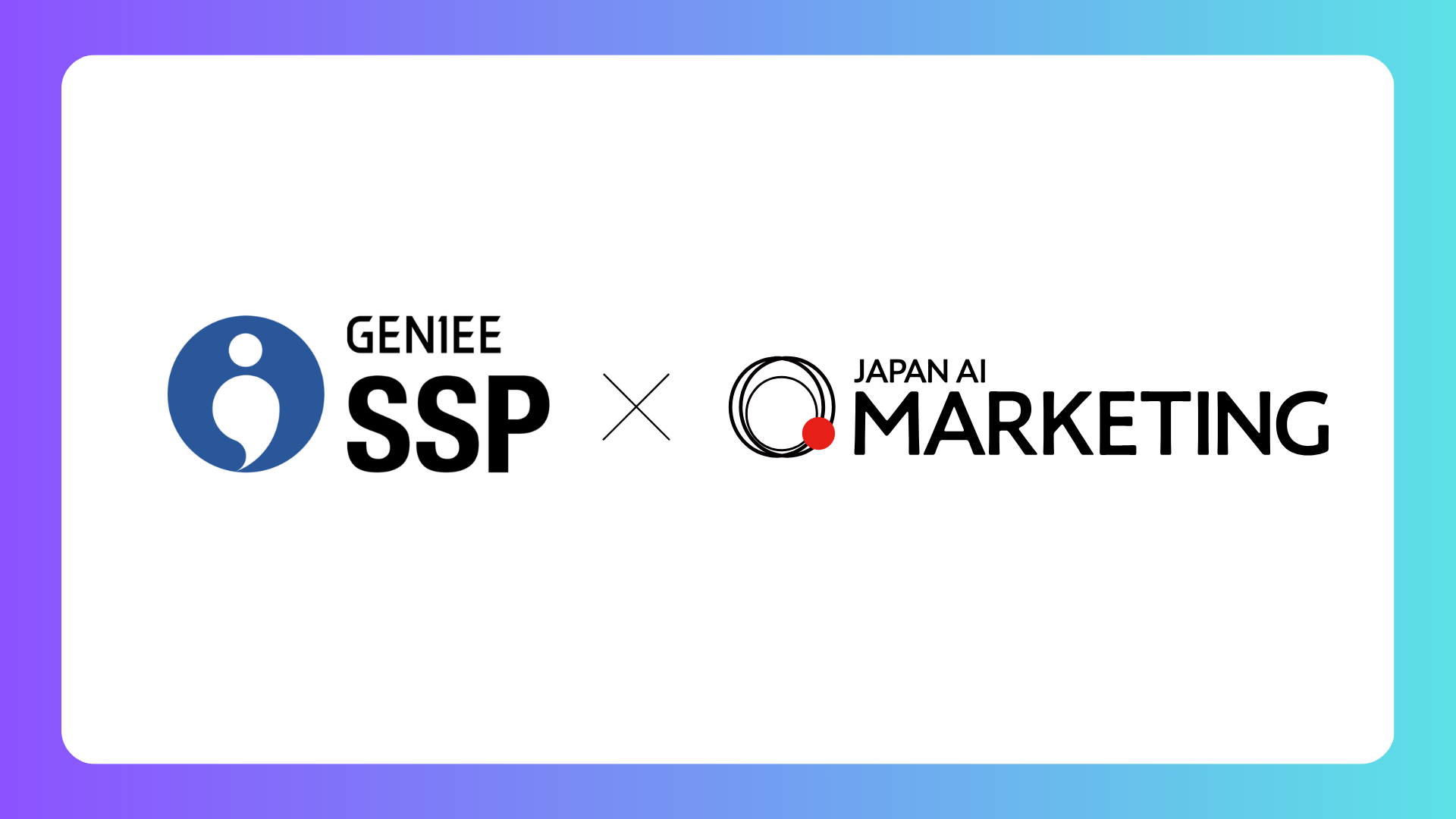 JAPAN AI、GENIEE SSP連携で記事制作から広告収益分析まで、サイト運営に必要な業務をAIで支援