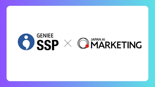 JAPAN AI、GENIEE SSP連携で記事制作から広告収益分析まで、サイト運営に必要な業務をAIで支援