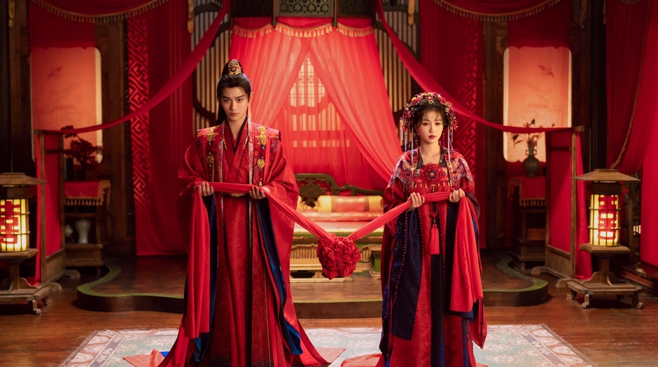 © Shenzhen Tencent Computer Systems Company Limited