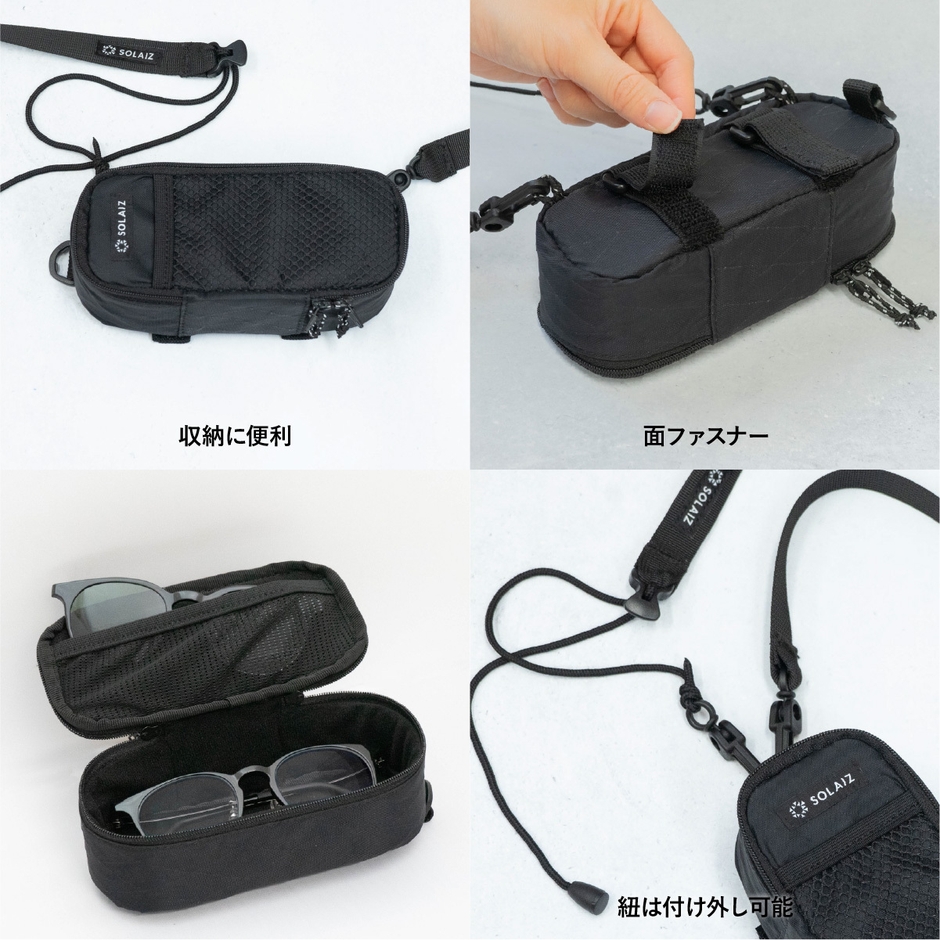 使い方は自由自在