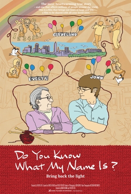 長編ドキュメンタリー映画『Do You Know What My Name Is ？』